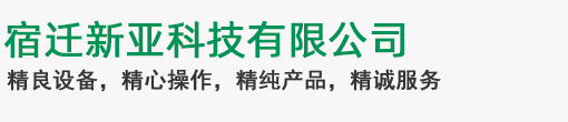 安博手机站官方网站入口